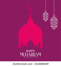 Islamic New Year, Happy Muharram Vector Illustration