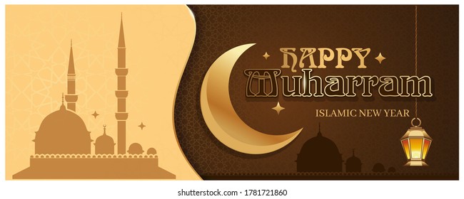 Banner horizontal del Año Nuevo Islámico. Feliz Muharram. Ilustración del vector