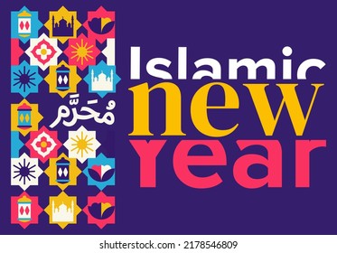 Islamic new year modern geometric vector illustration.