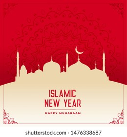 islamic new year mosque design greeting background