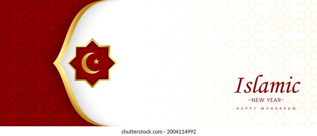 Islamic new year muharram background with red, white and gold in simple decorative style with ornaments