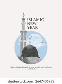 Islamic New Year Muharram Illustration featuring a mosque, minaret and full moon. Also known as Hijri New Year, it marks the start of the Islamic lunar calendar. Perfect for Muslim holiday posters.