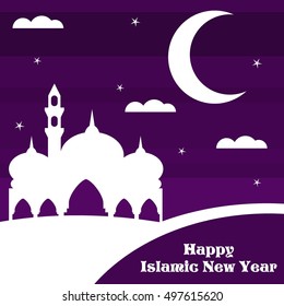 Islamic new year poster, Islamic card design template