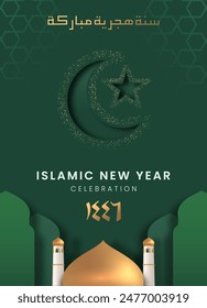 Islamic New Year Poster Design Layered 3d Crescent Moon and Star Surrounded with Glitters iIsolated in Green Background.  Happy Muharram Poster.Ashura Day Vector Illustration