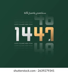 Islamic New Year Poster Design with Hour Hand at 1447 in Hijri Isolated in Green Background. Happy Muharram Media Social Post.Ashura Day Vector Illustration