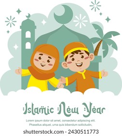 año nuevo islámico, ramadán. ilustración vectorial de ramadán 