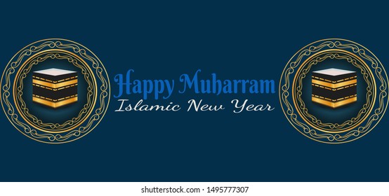Islamic new year simple background