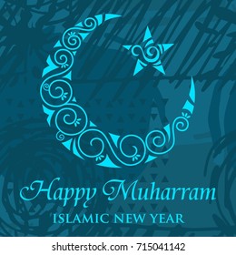 Islamic new year template