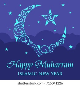Islamic new year template