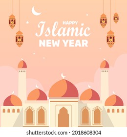 Tema islámico del año nuevo, fondo islámico con decoración de farolillos, año nuevo islámico Muharram