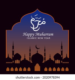 Islamisches neues Jahr Thema, islamischer Hintergrund mit Laternendekoration, Islamischer Muharram neues Jahr. Arabische Kalligraphieübersetzung heißt "Muharram"