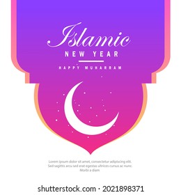 Islamic new year theme, Islamic background with lantern decoration, Islamic Muharram new year