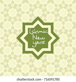 islamic new year vector illustration