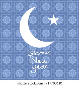 islamic new year vector illustration