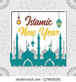Islamic New Year Vector with Mosque  and Lamp Ornaments