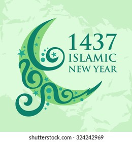 Islamic New Year Vector Template