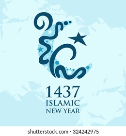 Islamic New Year Vector Template