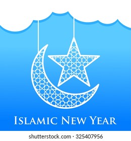 Islamic New Year Vector Template
