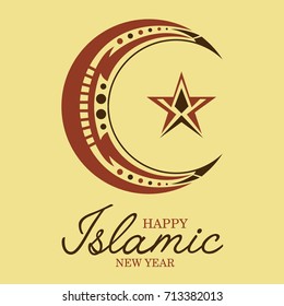 Islamic New Year Vector Template. Islamic icon. Muslim vector