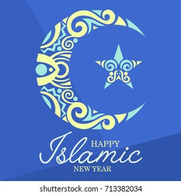 Islamic New Year Vector Template. Islamic icon. Muslim vector