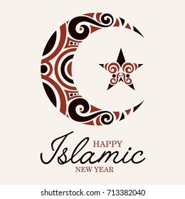 Islamic New Year Vector Template. Islamic icon. Muslim vector