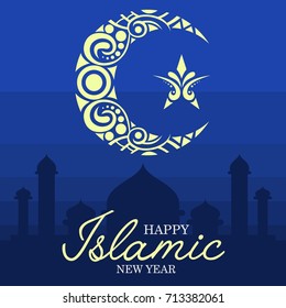 Islamic New Year Vector Template. Islamic icon. Muslim vector
