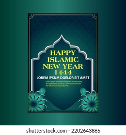  islamic new year vertical banner template 