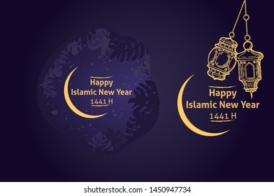 Islamic New Year's greetings, in the sky with crescent and stars, a view below between trees and leaves and the lampion beside