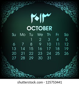Islamischer Oktober Monat Calender 2013. EPS10.