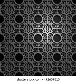 Islamic oriental pattern, Abstract vector ornament. Vector muslim background. east culture, indian heritage, arabesque, persian motif, 3D. Can be used for wallpaper, banner, web design, wedding cards 