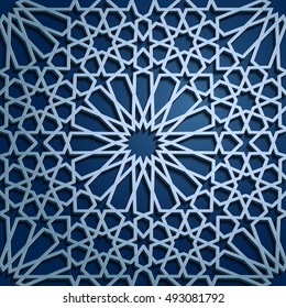 Islamic oriental pattern, Abstract vector ornament. Vector muslim background. east culture, indian heritage, arabesque, persian motif, 3D. Can be used for wallpaper, banner, web design, wedding cards 