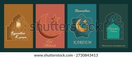 Islamic, oriental, silhouette frame. Geometric Arabic background. Ramadan Kareem concept. Mosque, moon, stars, ornaments, patterns, calligraphy signs. Paper cut style. eps 10