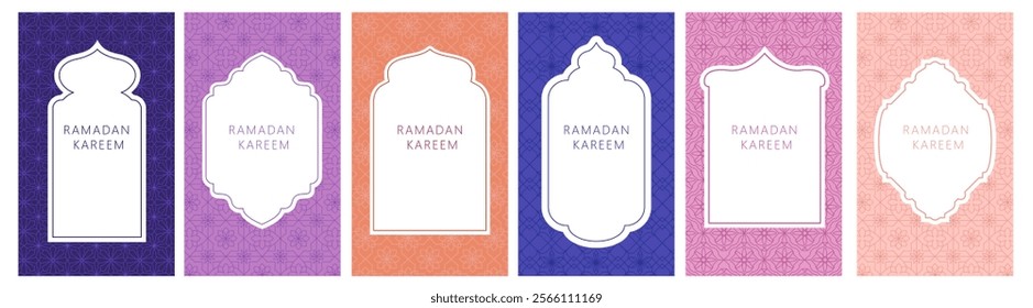 Islamic,  oriental style frame, silhouette. Geometric arab frame set. Ramadan kareem design elements, iicons.