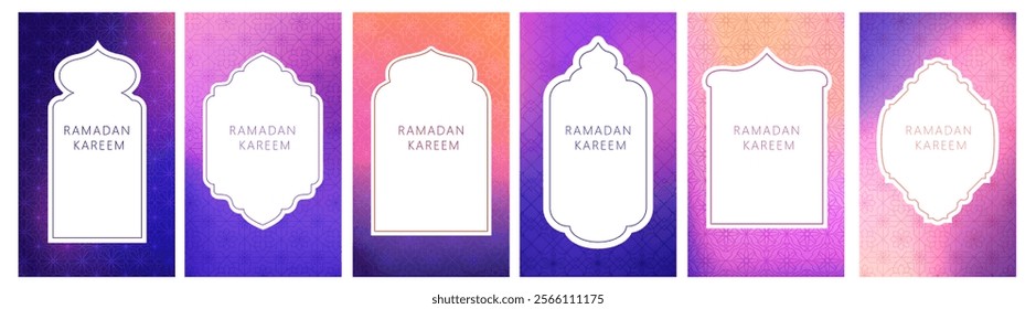 Islamic,  oriental style frame, silhouette. Geometric arab frame set. Ramadan kareem design elements, iicons.