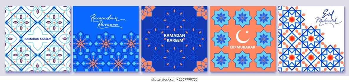 Islamic, oriental style frame, silhouette. Geometric arab frame set. Ramadan kareem design elements, backgrounds, icons.