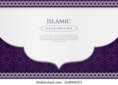 Islamic ornament border frame pattern background with copy space for text. - Vector.