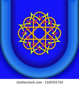 Islamic Ornament Design