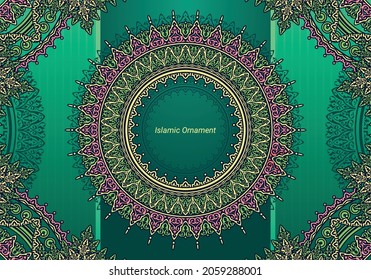 Islamic Ornament With Green Background