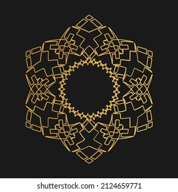 Islamic ornament.  Ornate element for design place for text, wedding invitations and greeting cards.