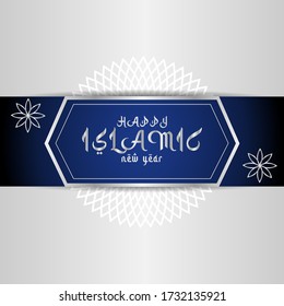 islamic ornament for ramadan islam