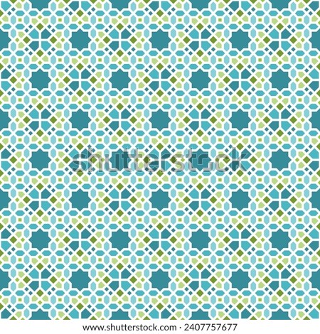Islamic Ornament Seamless Pattern Design
