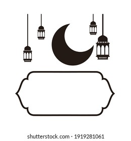 islamic ornament vector design. good for moslem celebration decoration