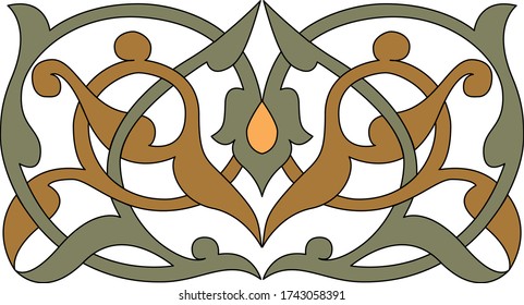 Islamic ornament vector, Islamic motif. Islamic pattern elements. Ornamental Arabic symbol vector 02