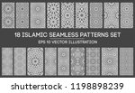 Islamic ornament vector, Persian motif. 3d Ramadan Islamic round pattern elements. Geometric circular ornamental Arabic symbol vector EPS 10