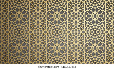 Islamic ornament vector , persian motiff . 3d ramadan islamic round pattern elements . Geometric circular ornamental arabic symbol vector . Gold background