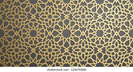 Islamic ornament vector , persian motiff . 3d ramadan islamic round pattern elements . Geometric circular ornamental arabic symbol vector . Gold background
