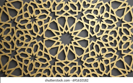 Islamic ornament vector , persian motiff . 3d ramadan islamic round pattern elements . Geometric circular ornamental arabic symbol vector .