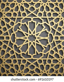 Islamic ornament vector , persian motiff . 3d ramadan islamic round pattern elements . Geometric circular ornamental arabic symbol vector .