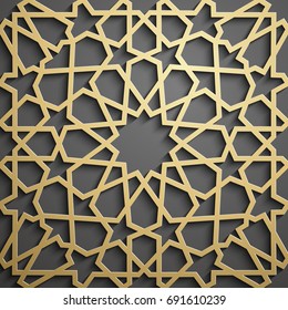 Islamic ornament vector , persian motiff . 3d ramadan islamic round pattern elements . Geometric circular ornamental arabic symbol vector .