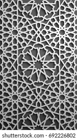 Islamic ornament vector , persian motiff . 3d ramadan islamic round pattern elements . Geometric circular ornamental arabic symbol vector .